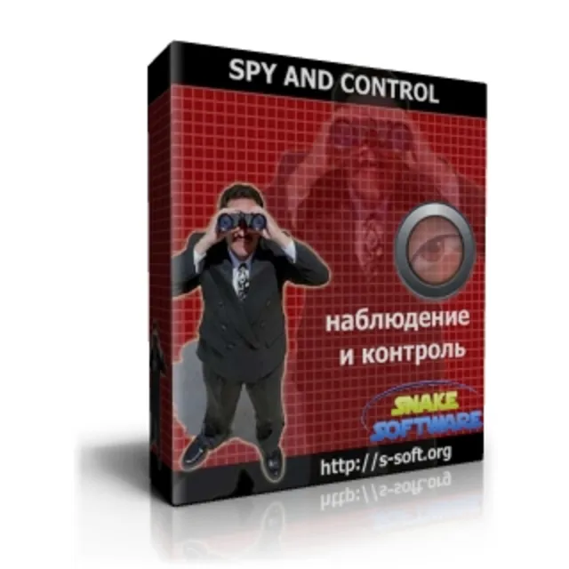 Spy And Control