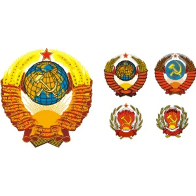 герб СССР в векторе