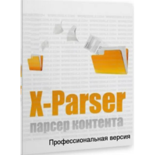 X-Parser-PRO для парсинга контента