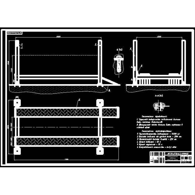 Чертёж  четырёхстоечного подъемника  MAHA Trucklift 10