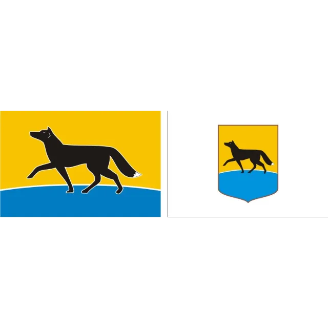 герб и флаг Сургут в векторе
