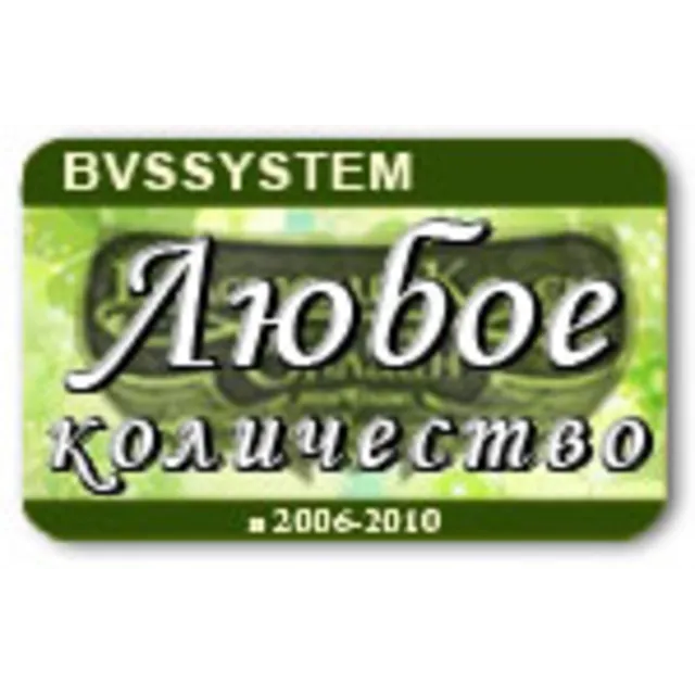 ВЛАСТЕЛИН КОЛЕЦ - ИГРОВАЯ ВАЛЮТА (АГЛАРОНД)