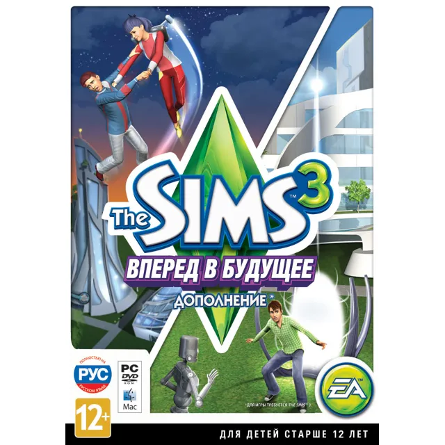 The Sims 3 Вперед в будущее Into the Future DLC (Origin