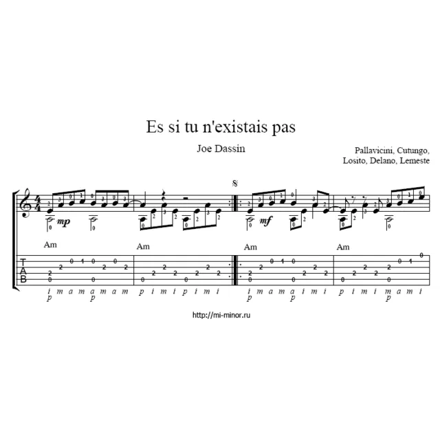 Es si tu n'existais pas (Joe Dassin). Табулатура и ноты
