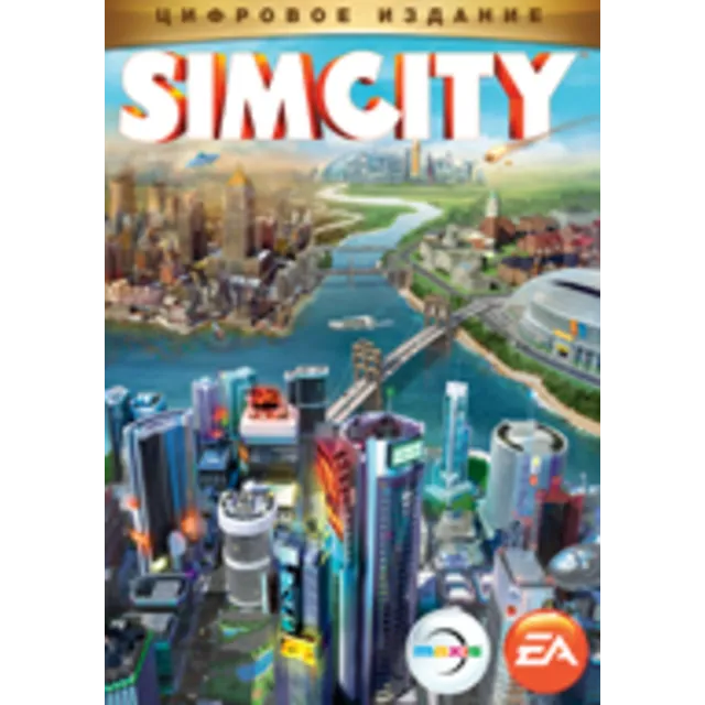 Simcity 2013 (Origin аккаунт)