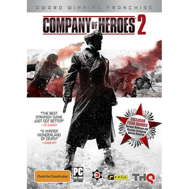 Company of Heroes 2(SteamGift/RegionFree) ПЕРЕДАВАЕМЫЙ