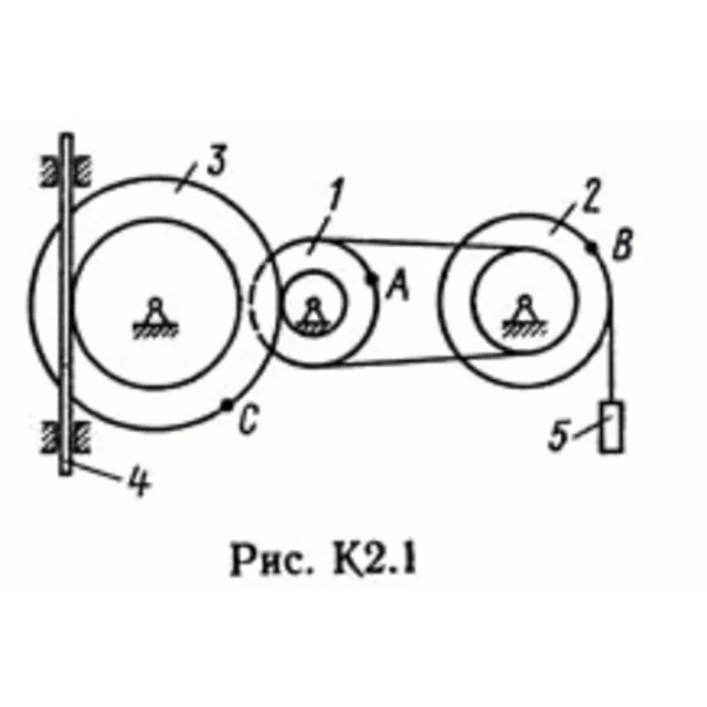 Решение задачи К2 рис 1 усл 1 (вариант 11) Тарг С.М. 89
