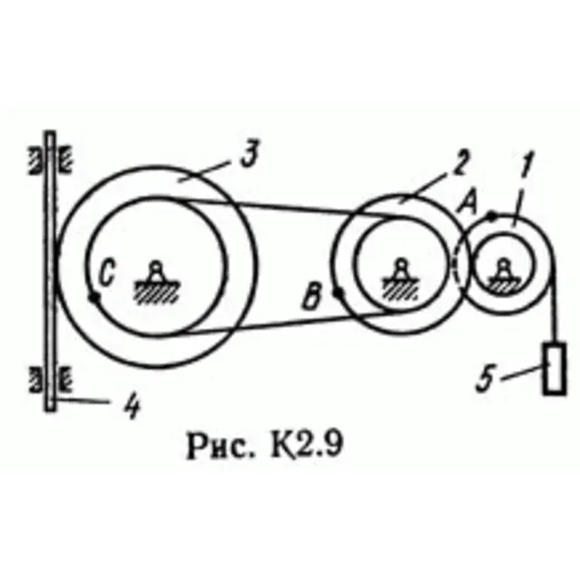 Решение задачи К2 рис 9 усл 0 (вариант 90) Тарг С.М. 89