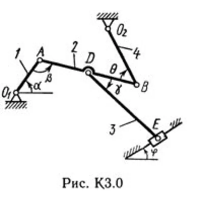Решение контрольной К3 рис 0 усл 4 (вариант 04) Тарг 89