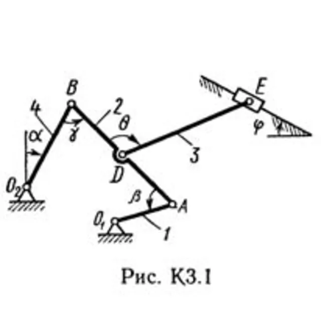 Решение контрольной К3 рис 1 усл 7 (вариант 17) Тарг 89