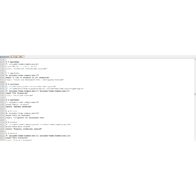 JobRoller 1.7.2 русский перевод