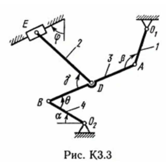 Решение контрольной К3 рис 3 усл 8 (вариант 38) Тарг 89