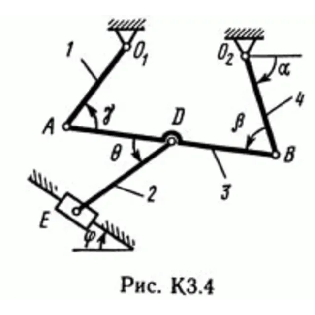Решение контрольной К3 рис 4 усл 1 (вариант 41) Тарг 89