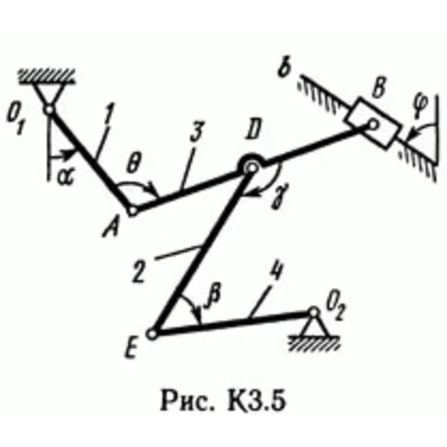 Решение контрольной К3 рис 5 усл 3 (вариант 53) Тарг 89