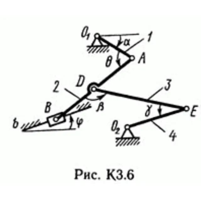Решение контрольной К3 рис 6 усл 7 (вариант 67) Тарг 89