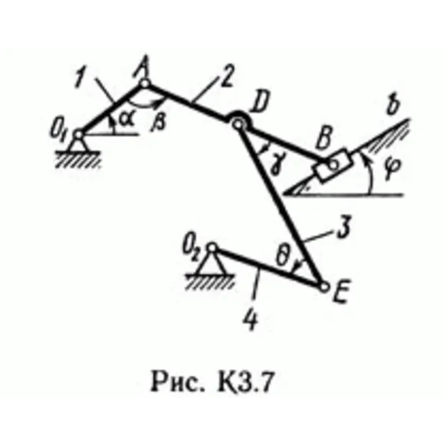 Решение контрольной К3 рис 7 усл 5 (вариант 75) Тарг 89