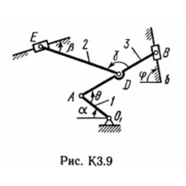 Решение контрольной К3 рис 9 усл 7 (вариант 97) Тарг 89