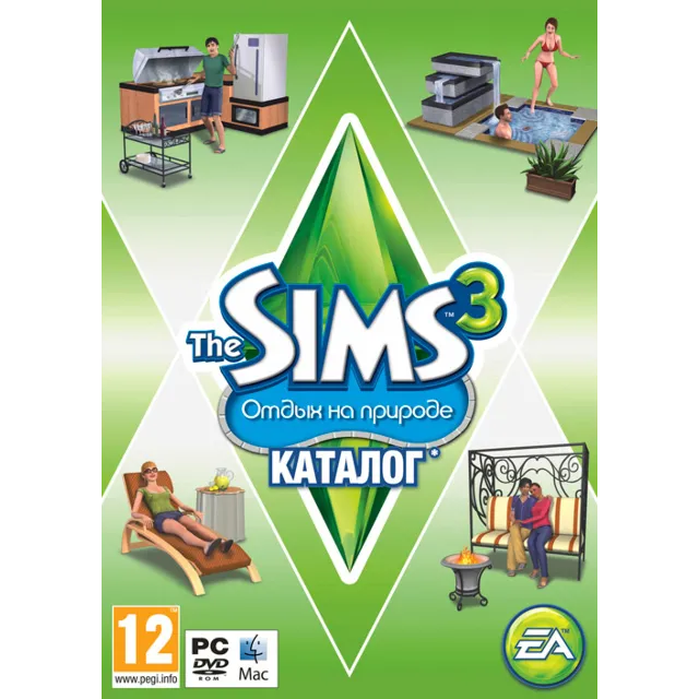 The Sims 3 Отдых на природе DLC (Origin ключ)