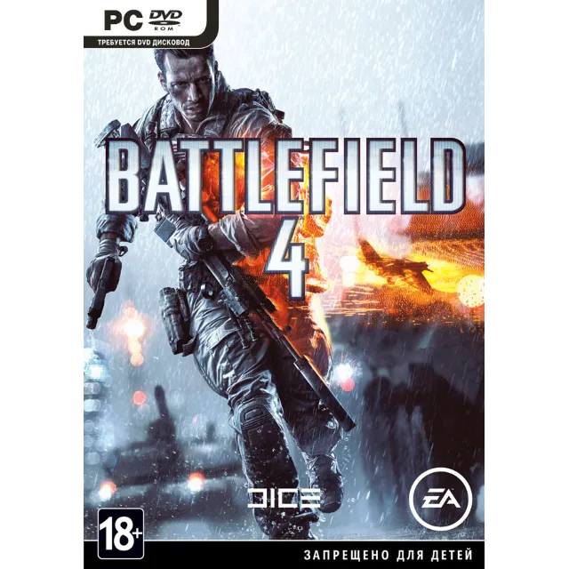 BATTLEFIELD 4 (REGION FREE / MULTI )ORIGIN