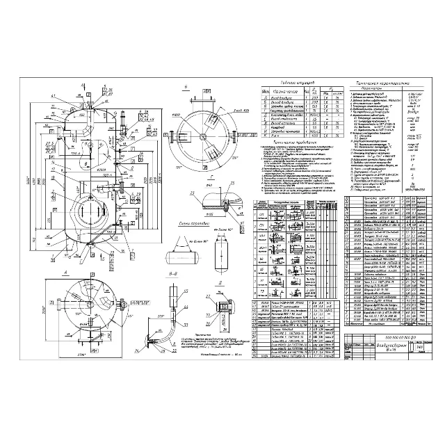 Чертеж воздухосборника V=16 м.куб Р=0,8 МПа формат DWG