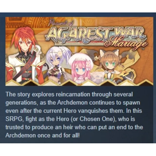 Record of Agarest War Mariage 💎STEAM KEY РФ+СНГ СТИМ