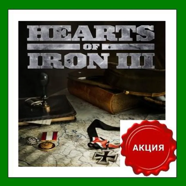 Hearts of Iron 3 III - Steam Key - RU-CIS-UA - 0% Карты