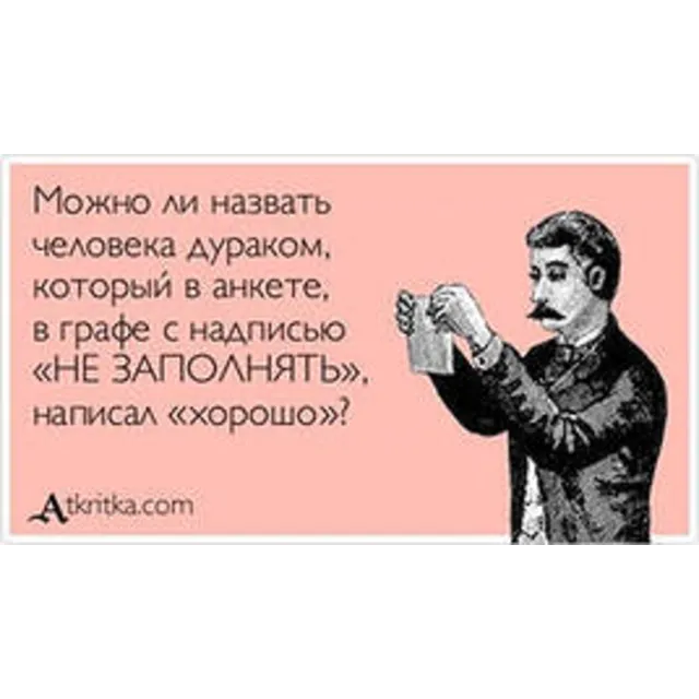Диплом  Улучшение условий труда в гальваническом цехе
