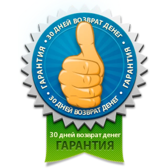 Как избежать БАН за использование купонов GoogleAdwords