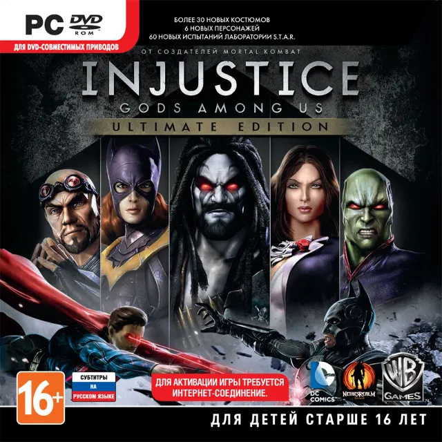 🔑Injustice: Gods Among Us. Ultimate  (steam ключ) +🎁 