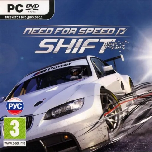 Need for Speed: Shift (Steam Gift RU + CIS) + БОНУС