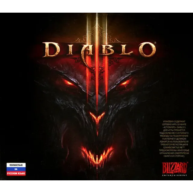 DIABLO 3 BATTLE.NET  Region free KEY активируется в РФ