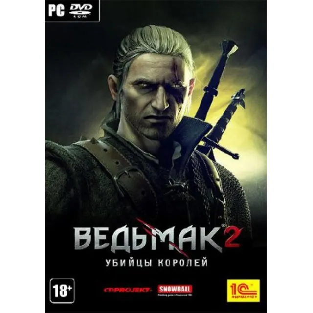 The Witcher 2: Assassins of Kings Enhanced Edition (RU)