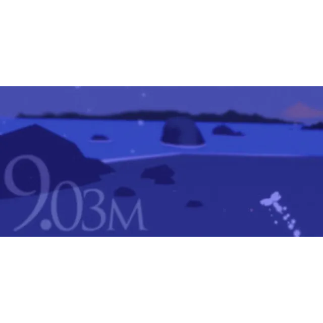 DL 9.03m ( steam key region free ) // 9.03M 9.03 M m