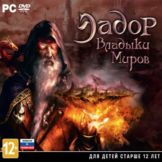 Eador: Masters of the Broken World (Steam Gift RU+CIS)