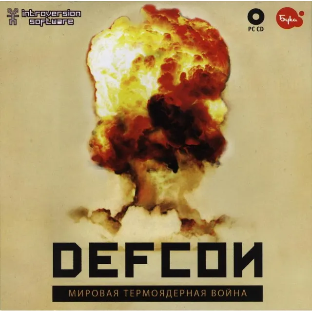 DEFCON (Steam Gift RU + CIS) + БОНУС