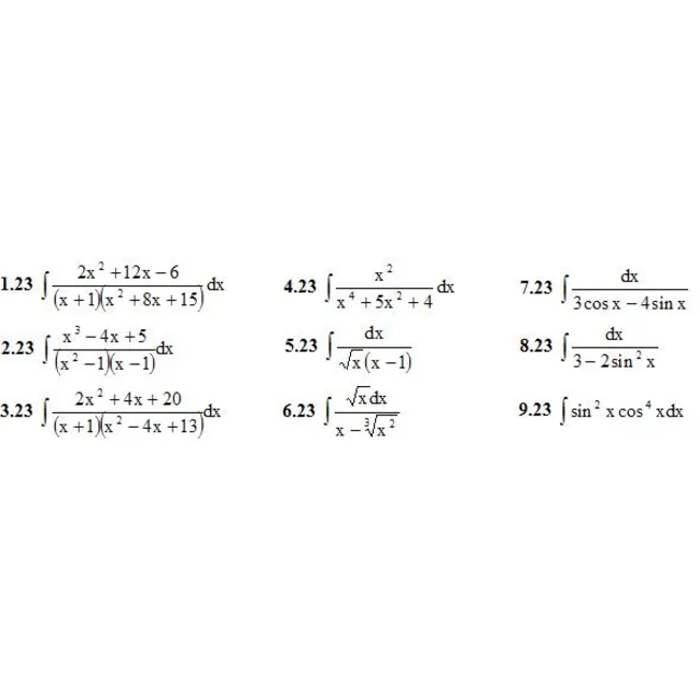 ИДЗ 8.4 – Вариант 23. Решения Рябушко А.П.