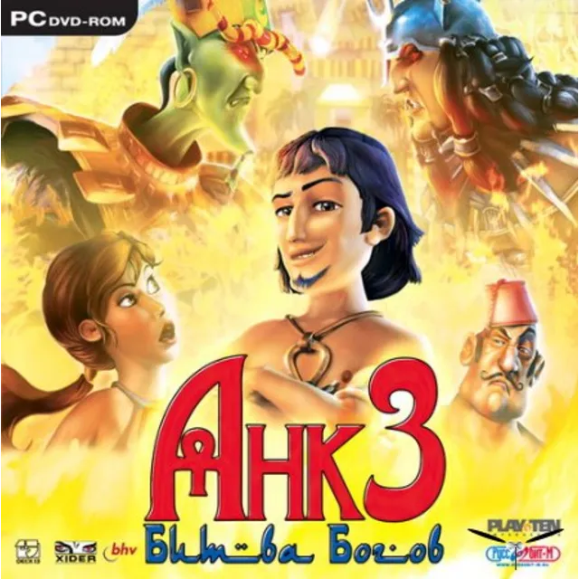 Ankh 3: Battle of the Gods (Steam Gift Region Free)