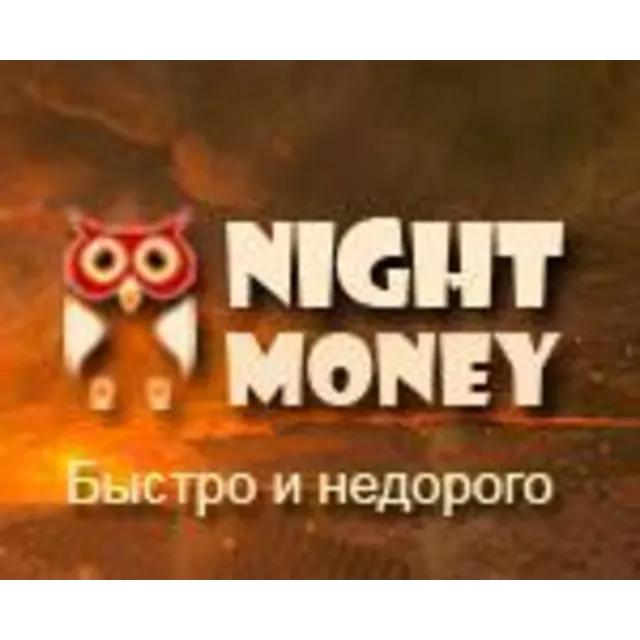 WOW - Прокачка профессии от NIGHT MONEY. С 1 по 300