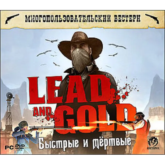 Lead and Gold: Gangs of the Wild West (Steam Key / ROW)