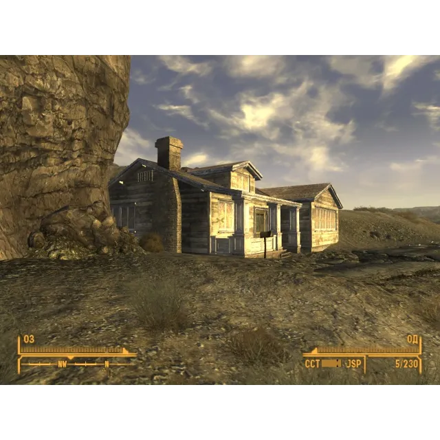 Fallout: New Vegas The House