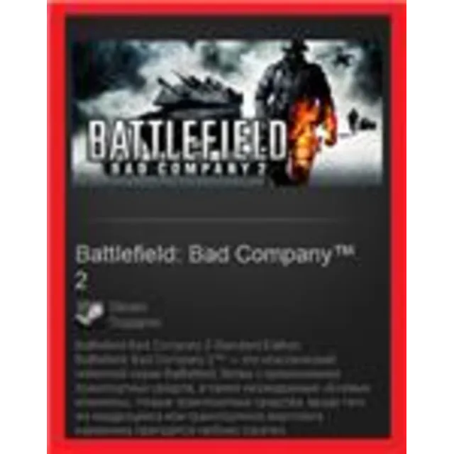 DL Battlefield: Bad Company 2 (Steam Gift / RU + CIS )