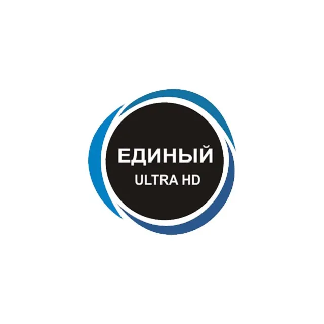 Карта оплаты «Единый ультра HD» (номинал 2500руб.)