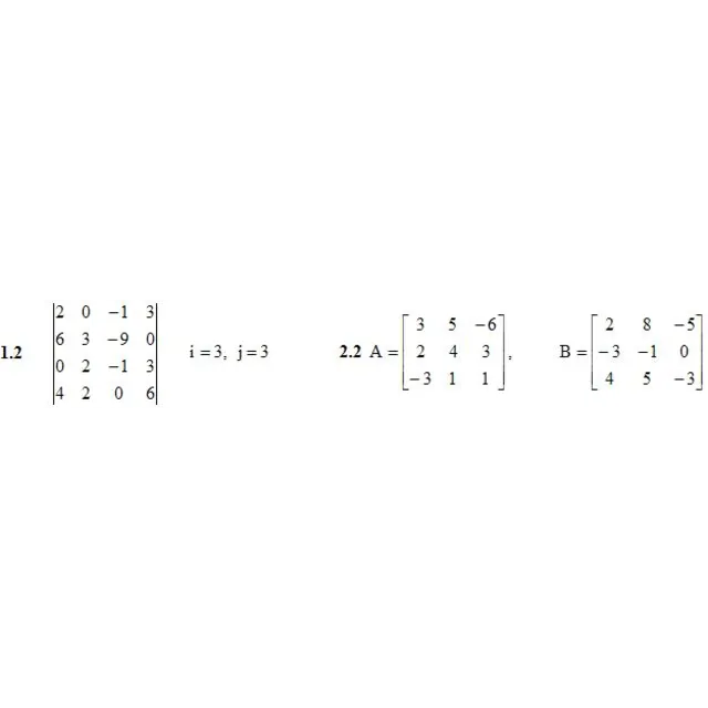 ИДЗ 1.1 – Вариант 2. Решения Рябушко А.П.