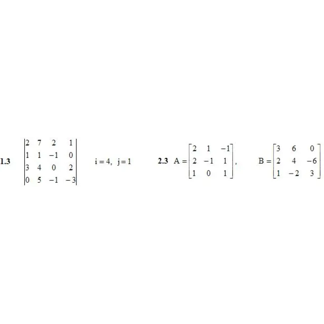 ИДЗ 1.1 – Вариант 3. Решения Рябушко А.П.