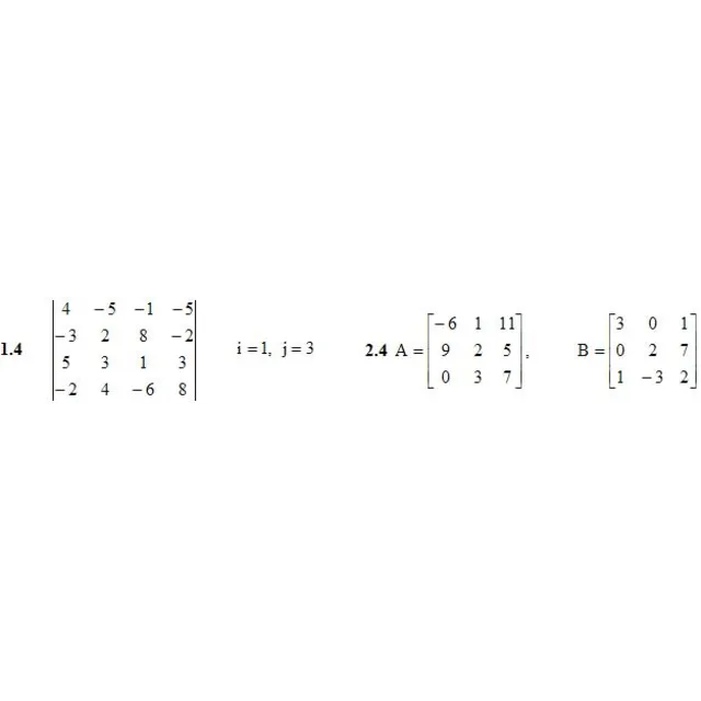 ИДЗ 1.1 – Вариант 4. Решения Рябушко А.П.