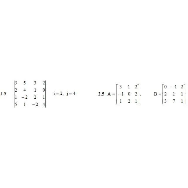 ИДЗ 1.1 – Вариант 5. Решения Рябушко А.П.