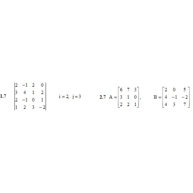 ИДЗ 1.1 – Вариант 7. Решения Рябушко А.П.