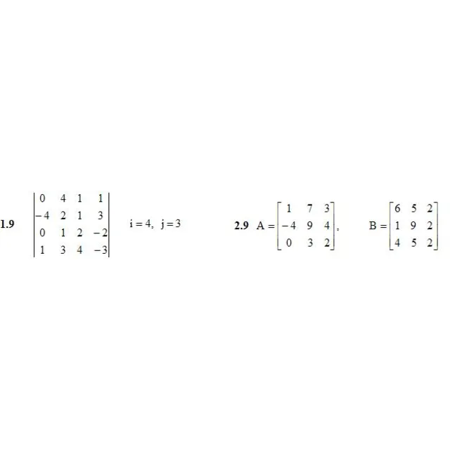 ИДЗ 1.1 – Вариант 9. Решения Рябушко А.П.