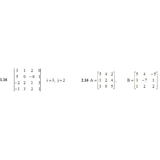 ИДЗ 1.1 – Вариант 16. Решения Рябушко А.П.