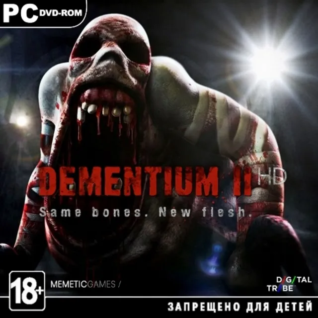 Dementium II HD (Steam Gift Region Free) + БОНУС